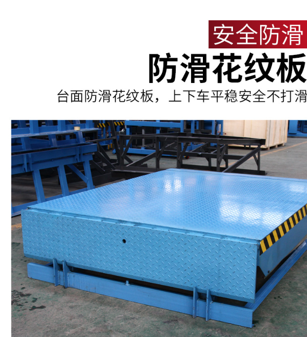 柳州固定式登车桥核心规格与选型指南